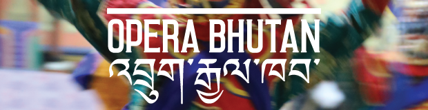 bhutan_banner
